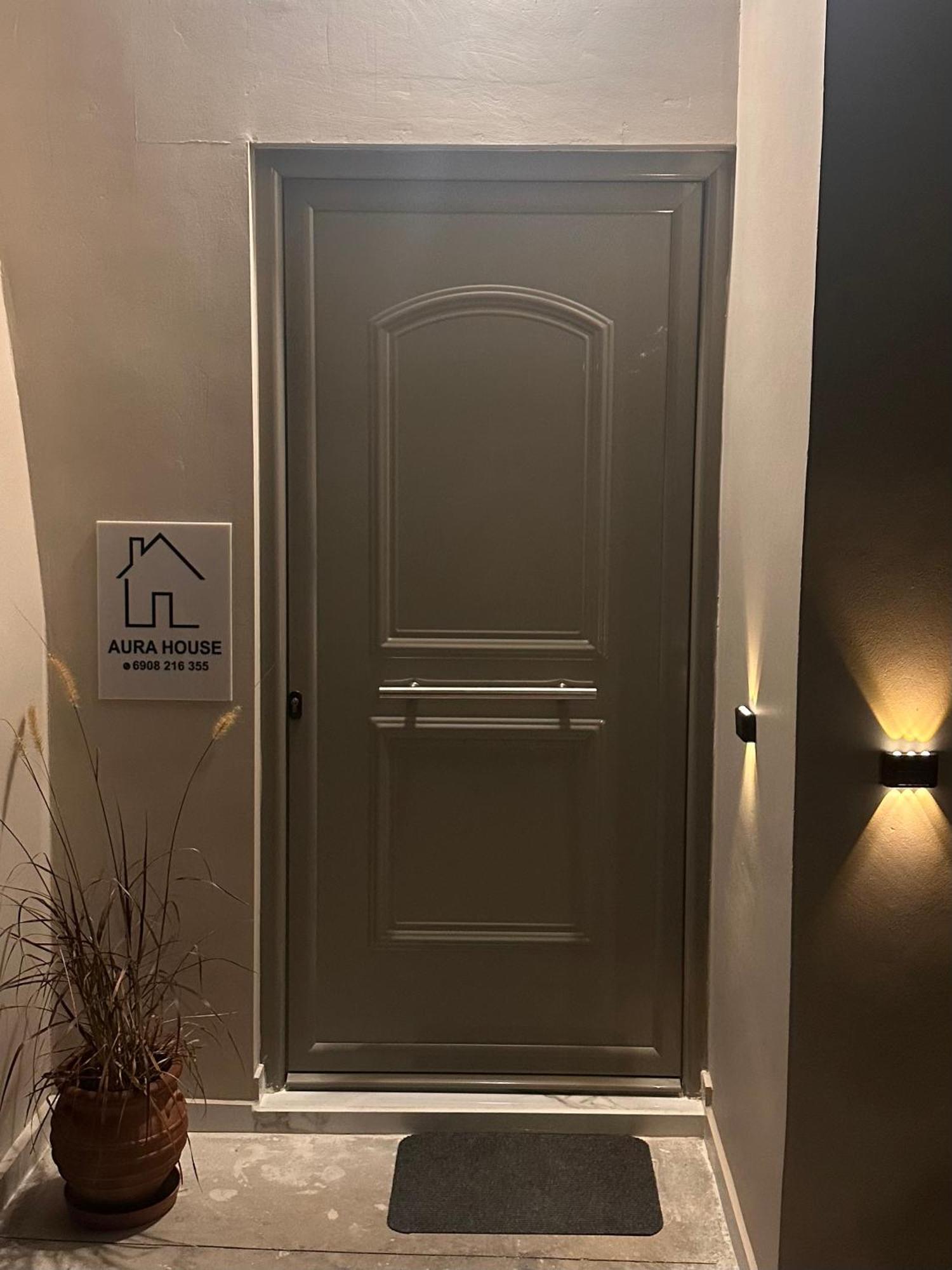 Aura House Βίλα Koutsopodhi Εξωτερικό φωτογραφία